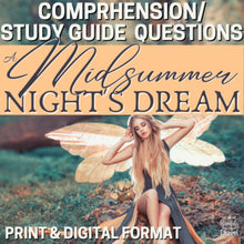 Load image into Gallery viewer, A Midsummer Night&#39;s Dream Unit Plan Comprehension/ Study Guide Questions