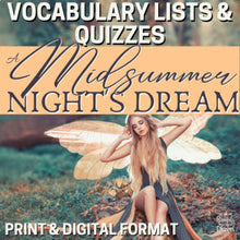 Load image into Gallery viewer, A Midsummer Night&#39;s Dream Unit Vocabulary &amp; Allusions Lists, Vocabulary Quizzes